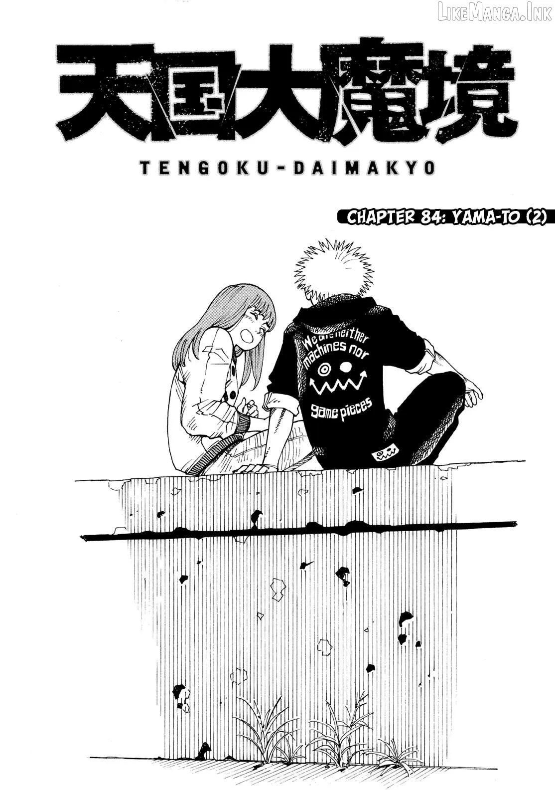 Read Tengoku Daimakyou chapter 84 image 1 on Lezhin