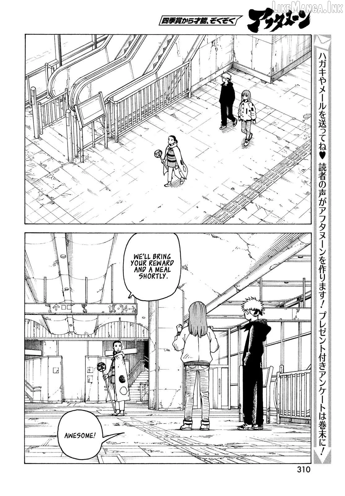 Read Tengoku Daimakyou chapter 84 image 10 on Lezhin