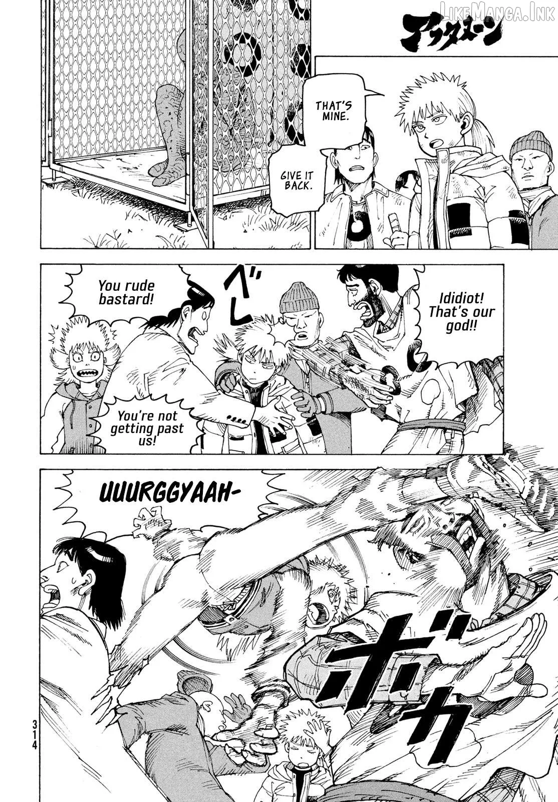Read Tengoku Daimakyou chapter 84 image 14 on Lezhin