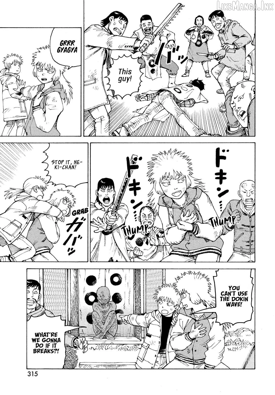 Read Tengoku Daimakyou chapter 84 image 15 on Lezhin
