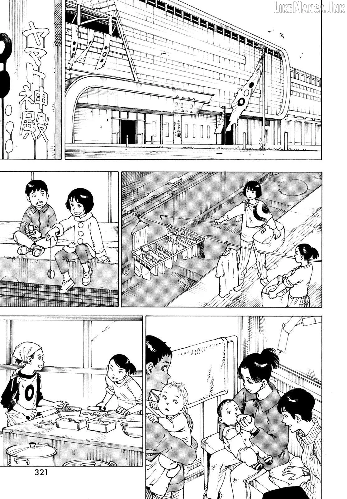 Read Tengoku Daimakyou chapter 84 image 21 on Lezhin