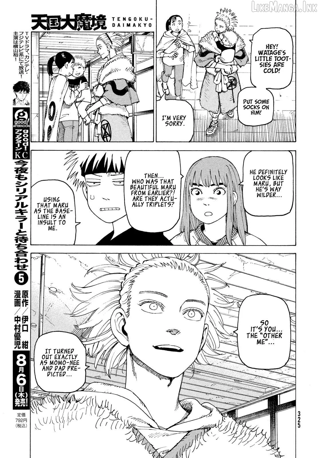 Read Tengoku Daimakyou chapter 84 image 25 on Lezhin