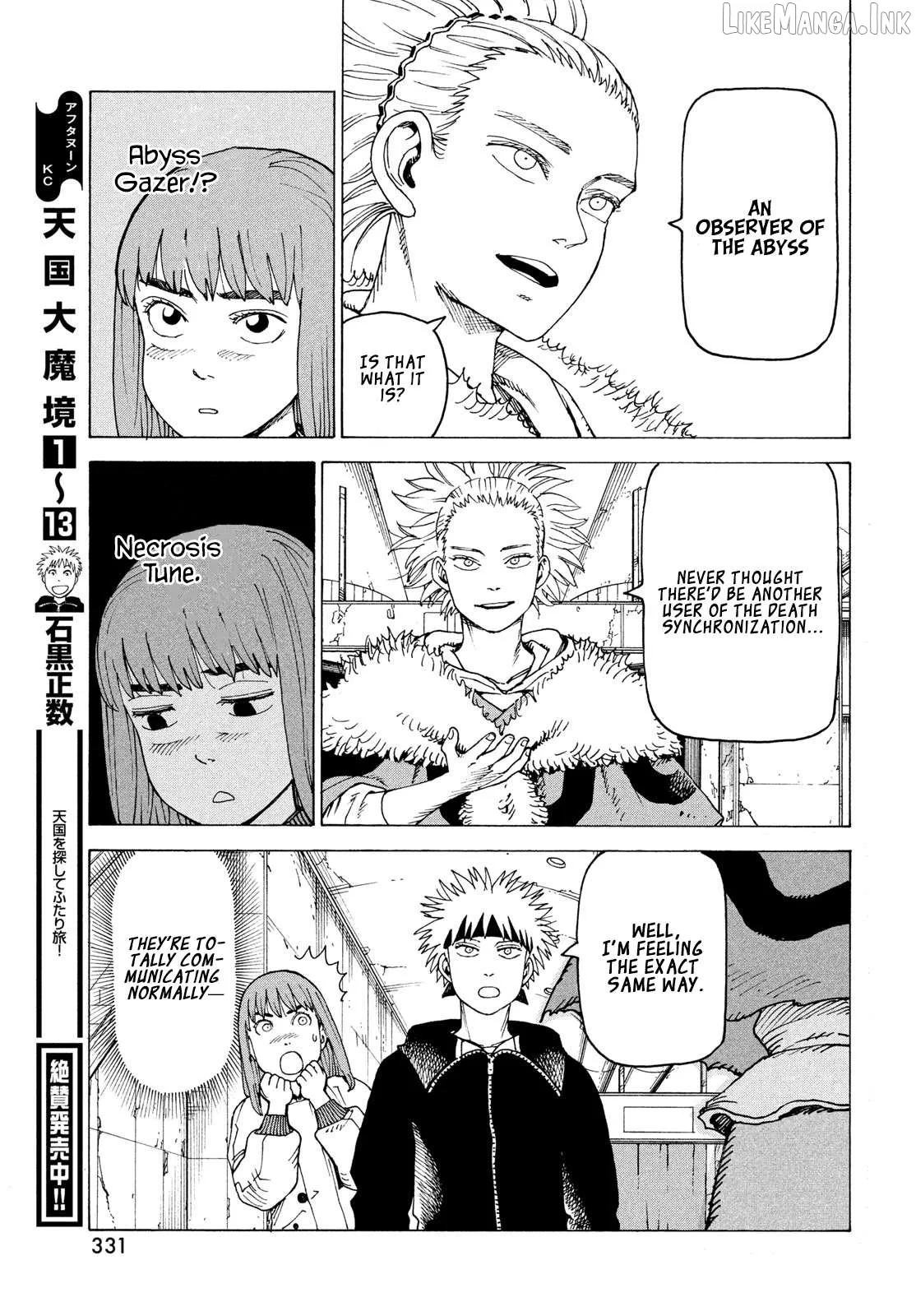 Read Tengoku Daimakyou chapter 84 image 31 on Lezhin