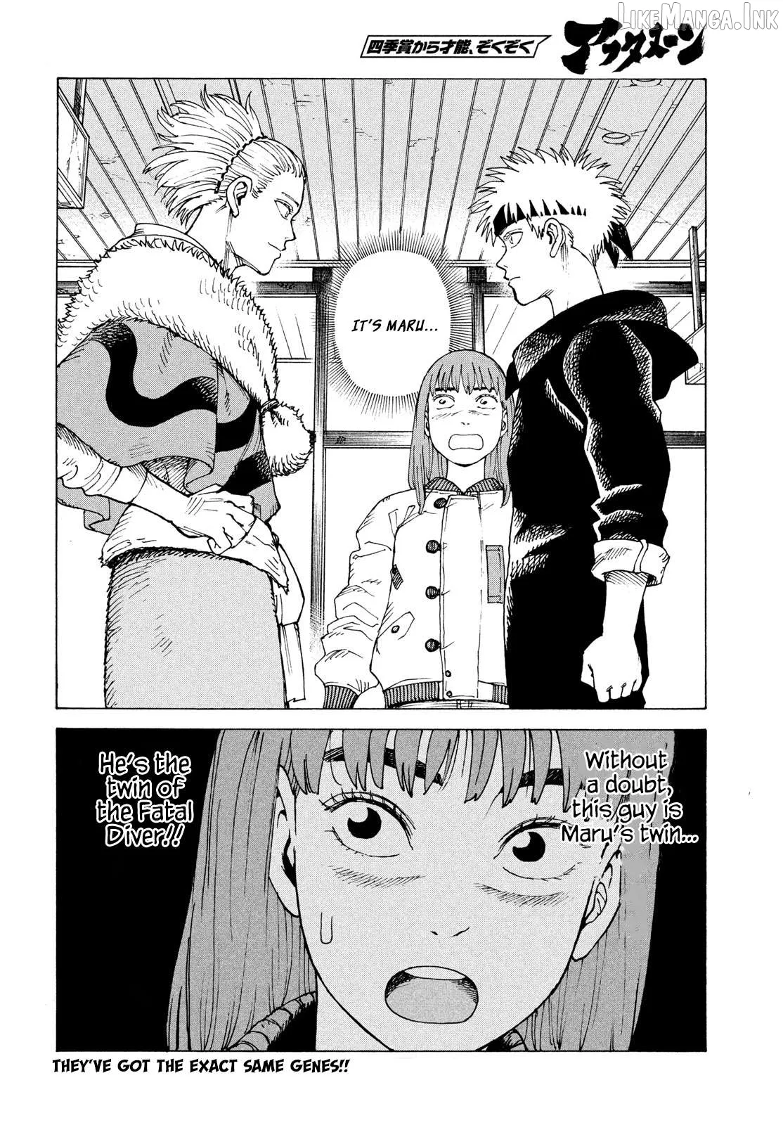 Read Tengoku Daimakyou chapter 84 image 32 on Lezhin