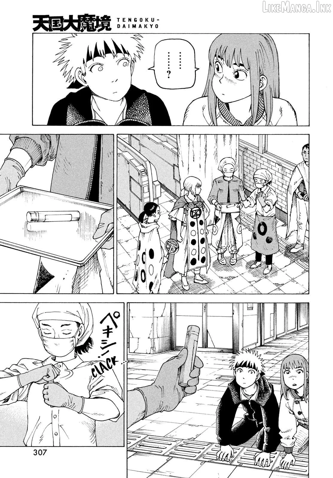 Read Tengoku Daimakyou chapter 84 image 7 on Lezhin