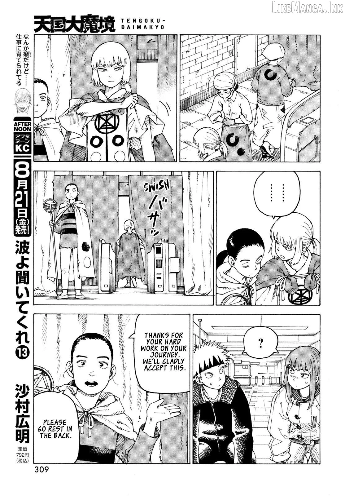Read Tengoku Daimakyou chapter 84 image 9 on Lezhin