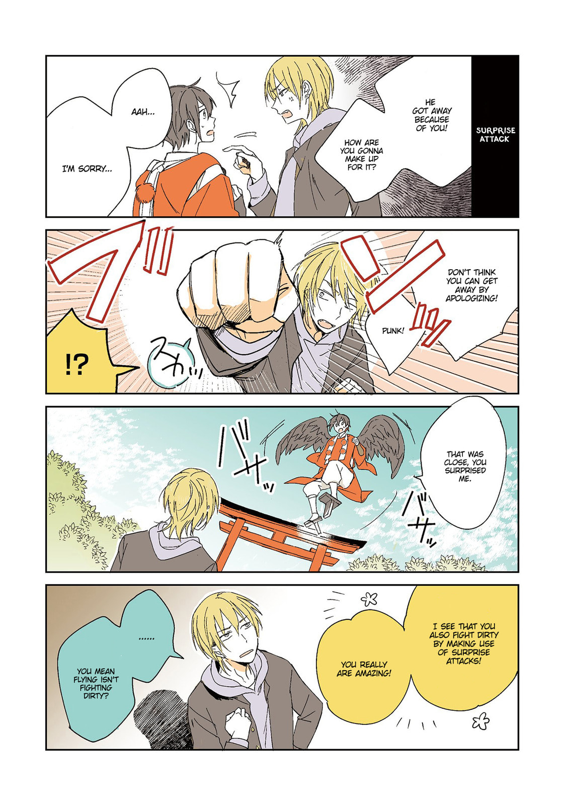 Read Tengu no Yomeiri (Colored) chapter 1 image 2 on Lezhin