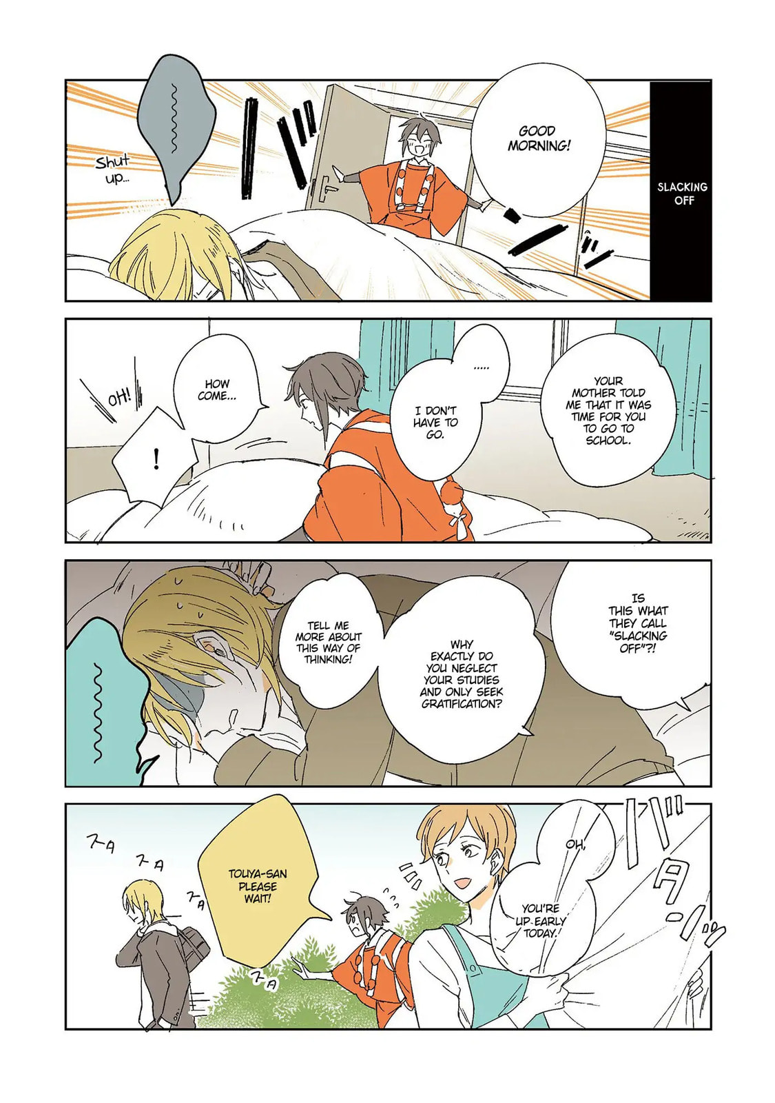 Read Tengu no Yomeiri (Colored) chapter 2 image 1 on Lezhin