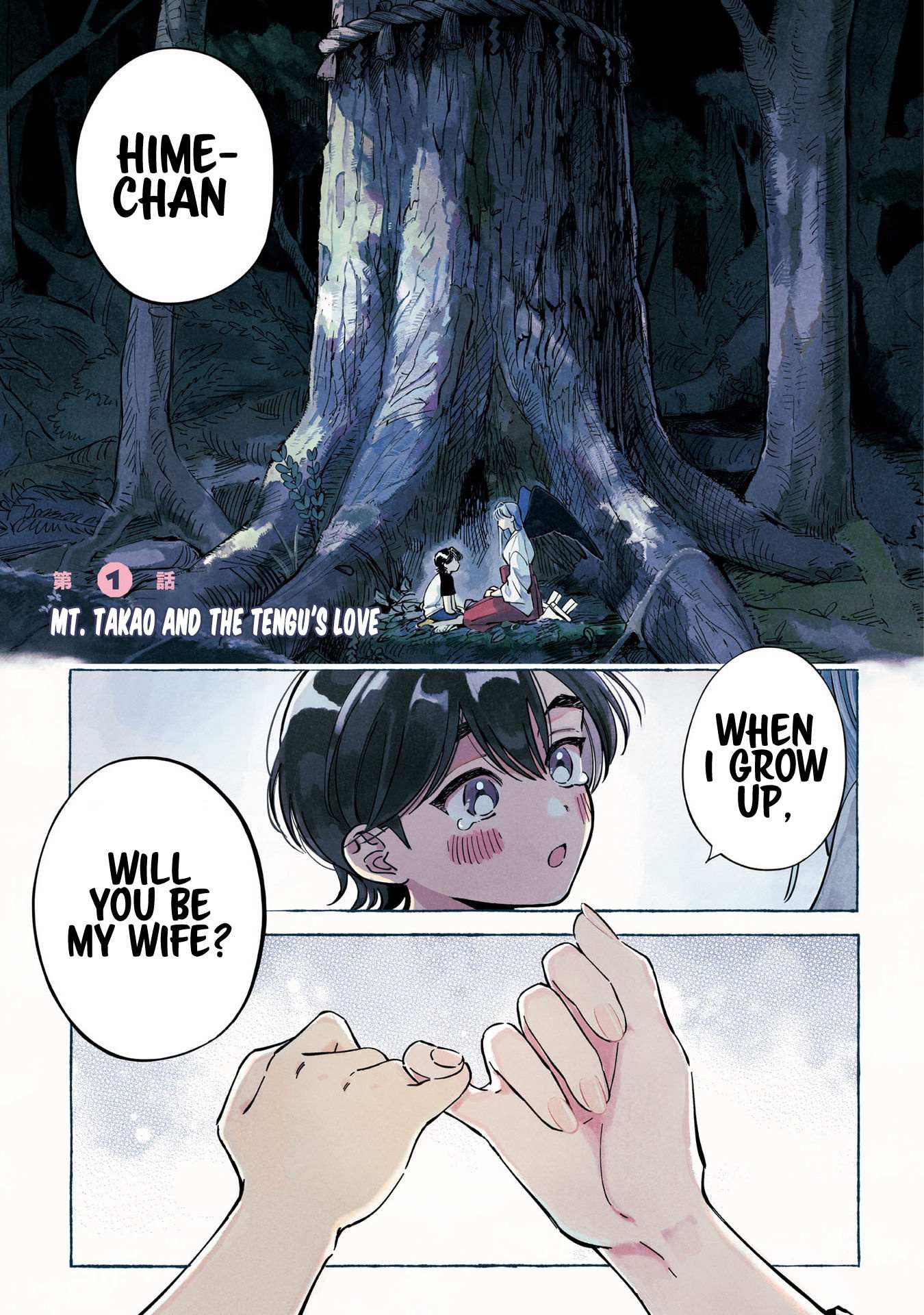 Read Tenkoi in Hachioji chapter 1 image 2 on Lezhin