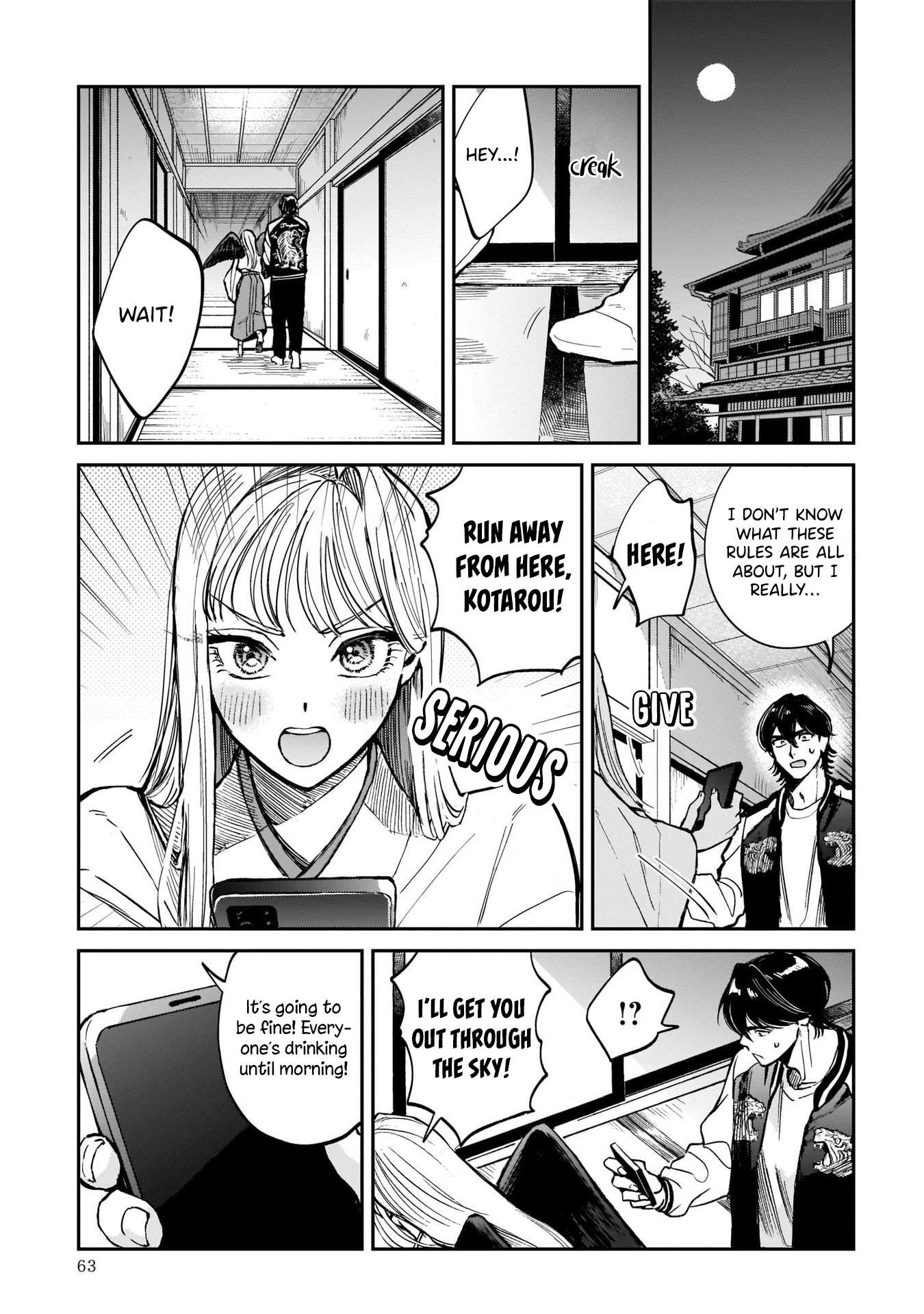 Read Tenkoi in Hachioji chapter 2 image 10 on Lezhin