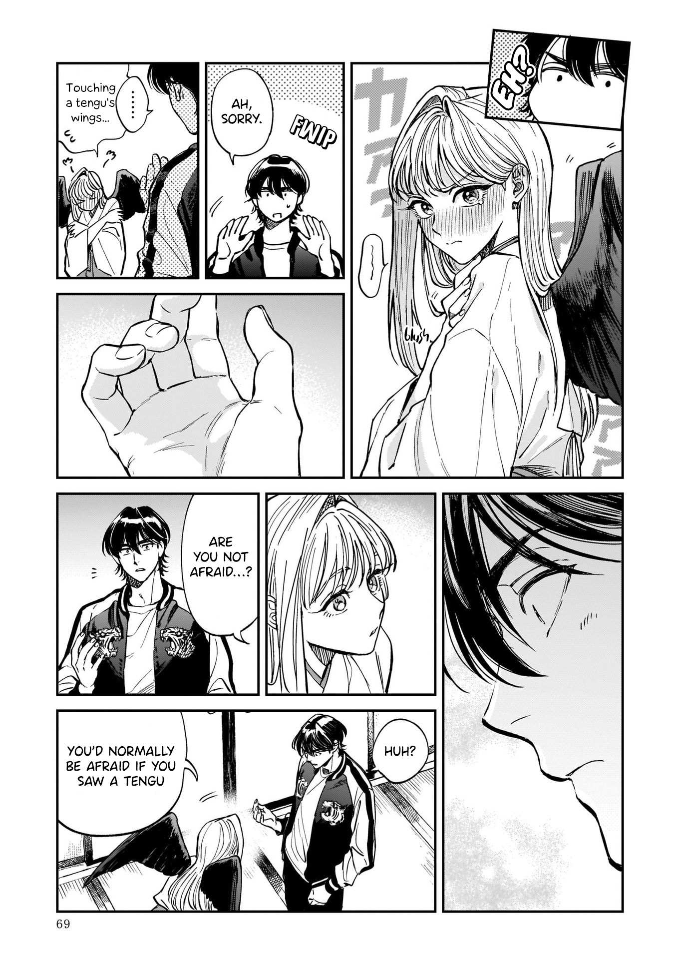 Read Tenkoi in Hachioji chapter 2 image 16 on Lezhin
