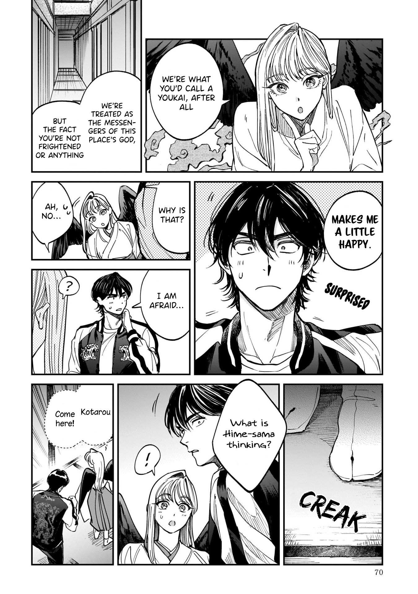 Read Tenkoi in Hachioji chapter 2 image 17 on Lezhin
