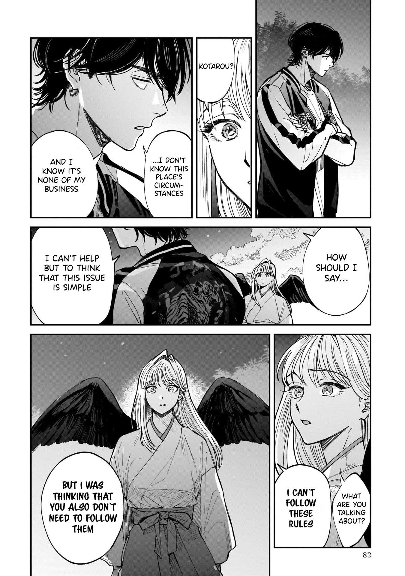 Read Tenkoi in Hachioji chapter 2 image 29 on Lezhin