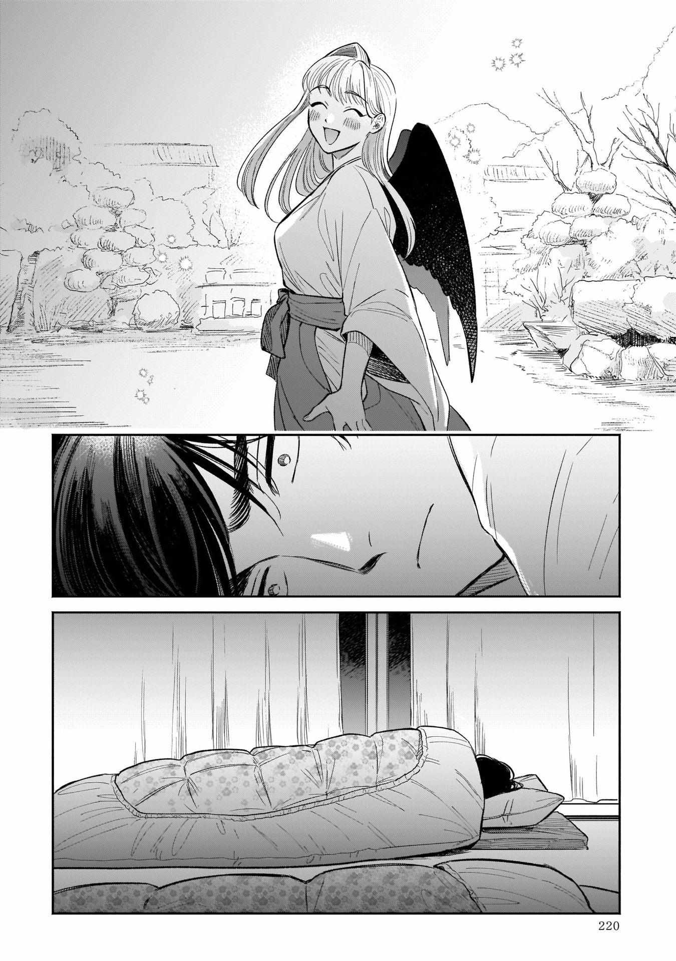 Read Tenkoi in Hachioji chapter 6 image 32 on Lezhin