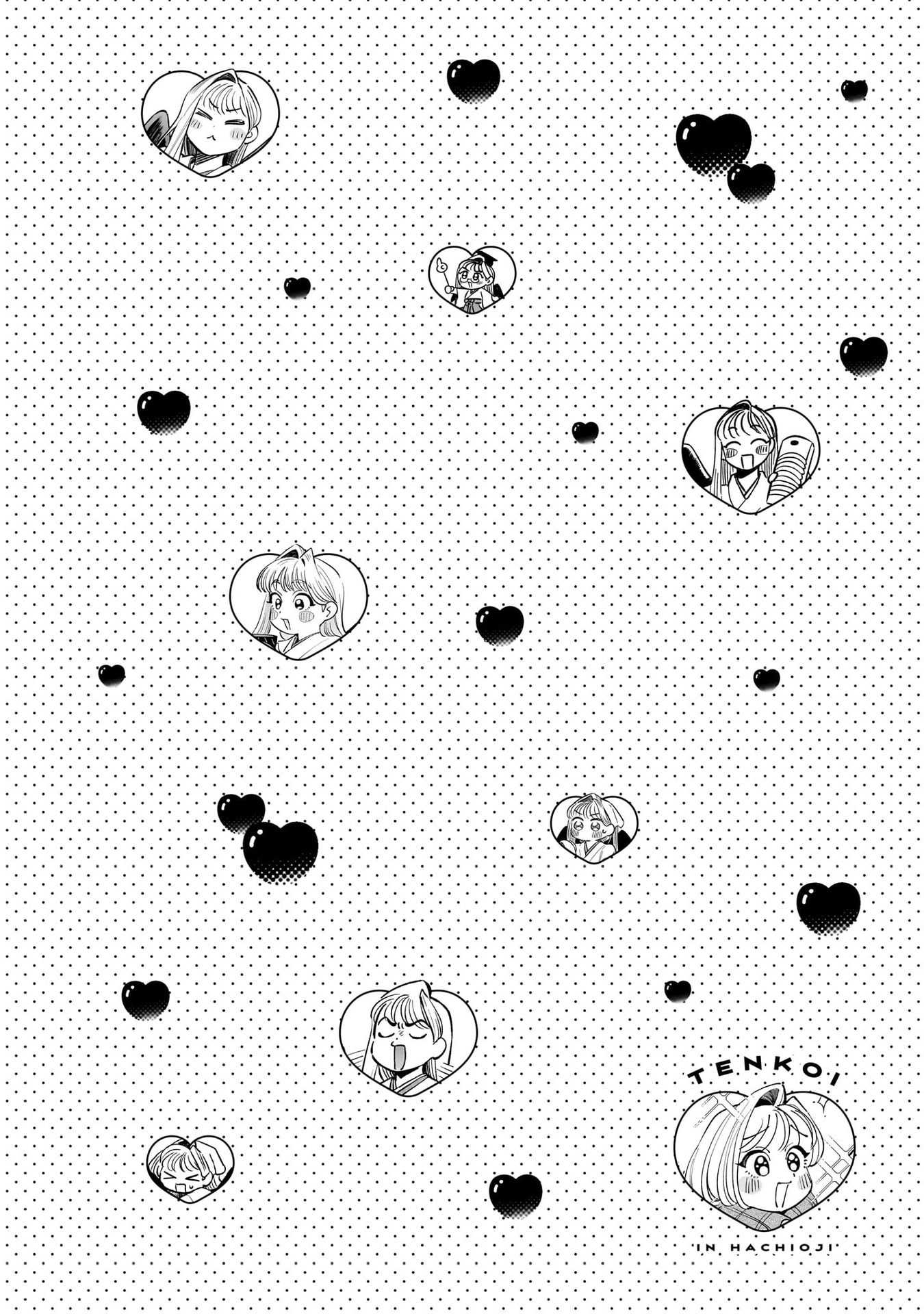 Read Tenkoi in Hachioji chapter 7 image 4 on Lezhin