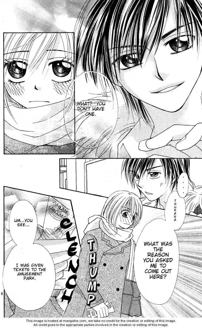 Read Tenkou Zenya chapter 0 image 11 on Lezhin