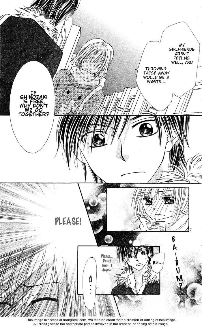 Read Tenkou Zenya chapter 0 image 12 on Lezhin
