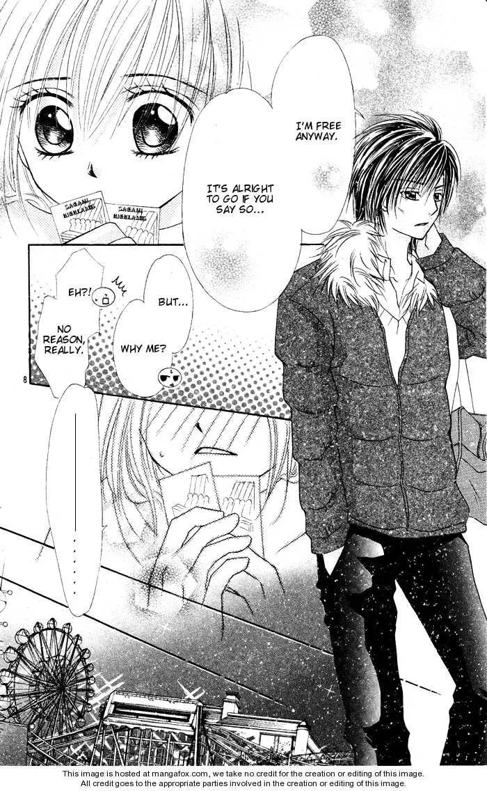 Read Tenkou Zenya chapter 0 image 13 on Lezhin