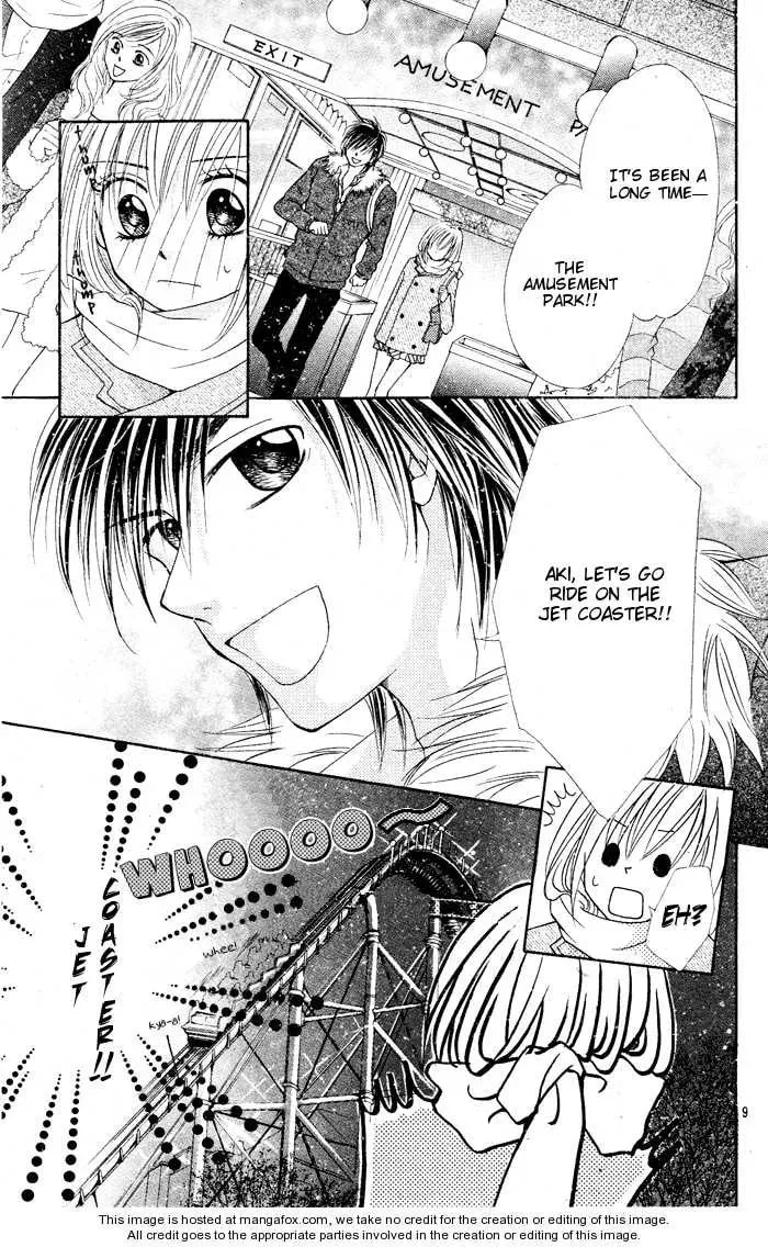 Read Tenkou Zenya chapter 0 image 14 on Lezhin
