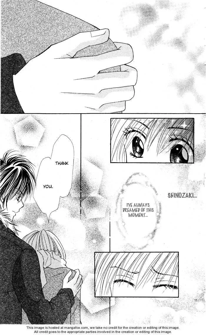 Read Tenkou Zenya chapter 0 image 16 on Lezhin