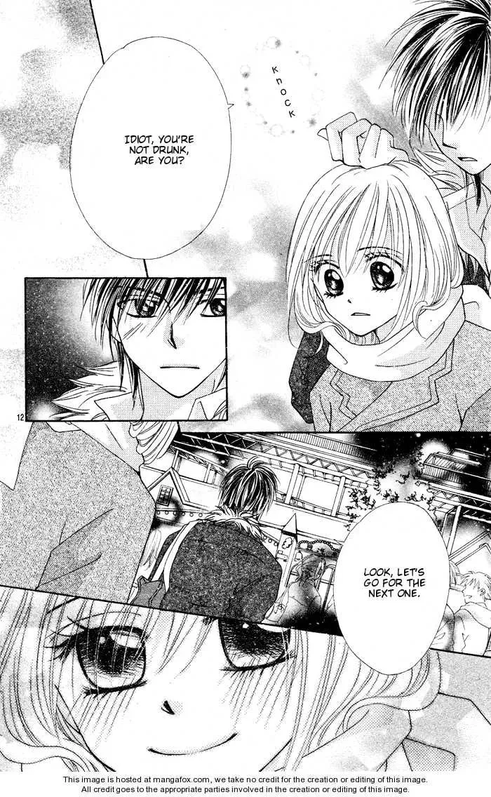 Read Tenkou Zenya chapter 0 image 17 on Lezhin