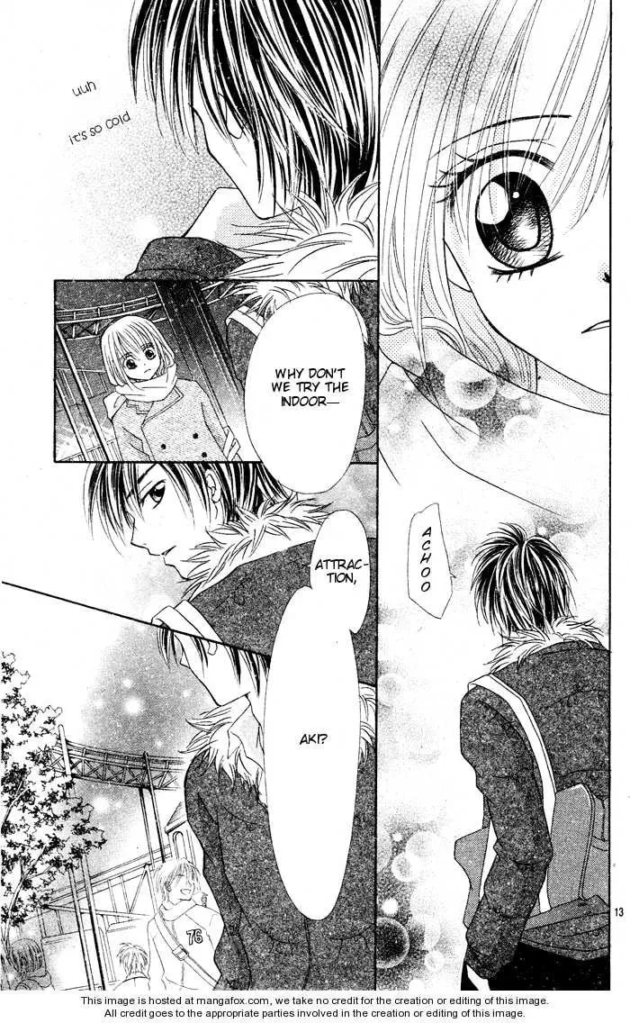 Read Tenkou Zenya chapter 0 image 18 on Lezhin