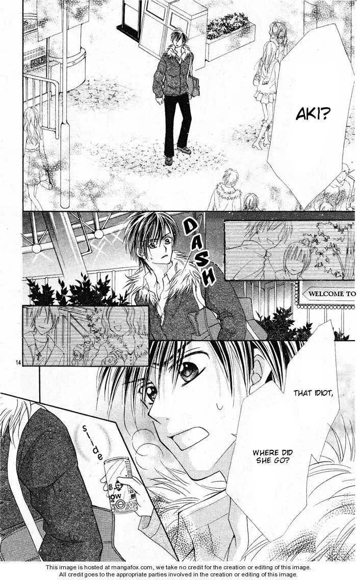 Read Tenkou Zenya chapter 0 image 19 on Lezhin