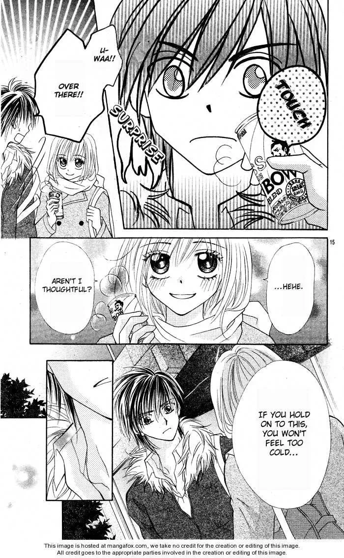 Read Tenkou Zenya chapter 0 image 20 on Lezhin