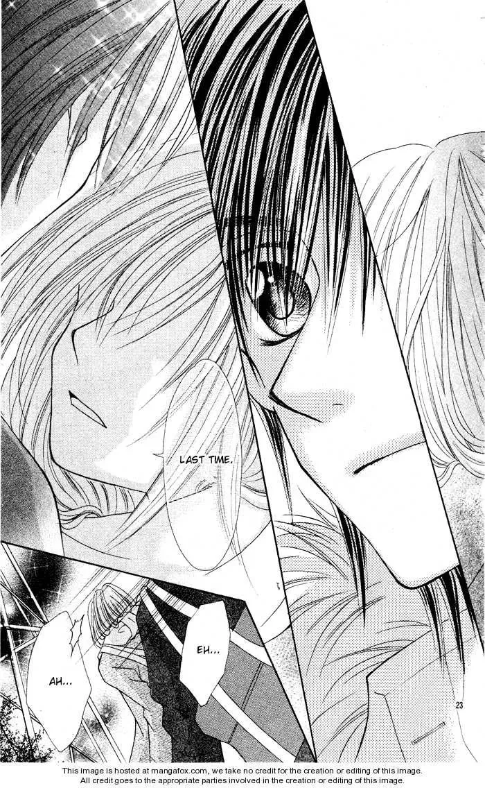 Read Tenkou Zenya chapter 0 image 28 on Lezhin