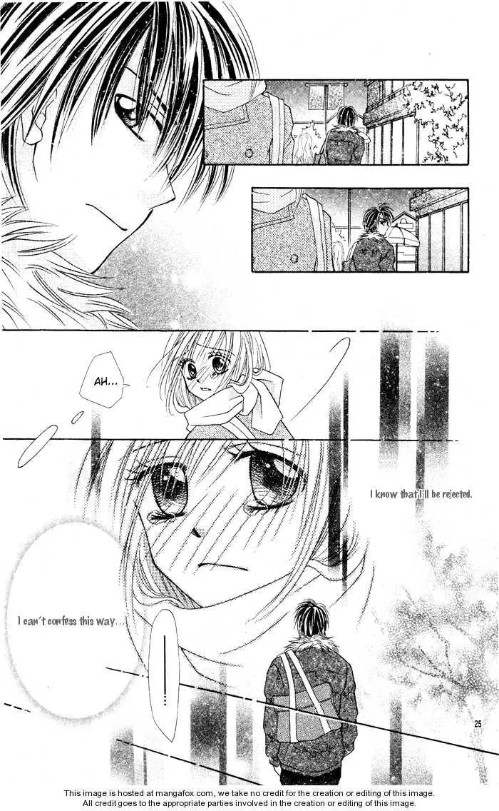 Read Tenkou Zenya chapter 0 image 30 on Lezhin