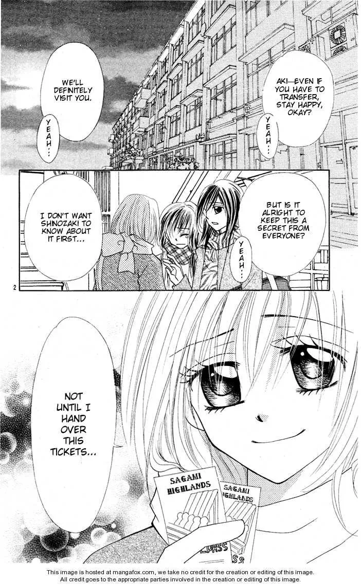 Read Tenkou Zenya chapter 0 image 7 on Lezhin