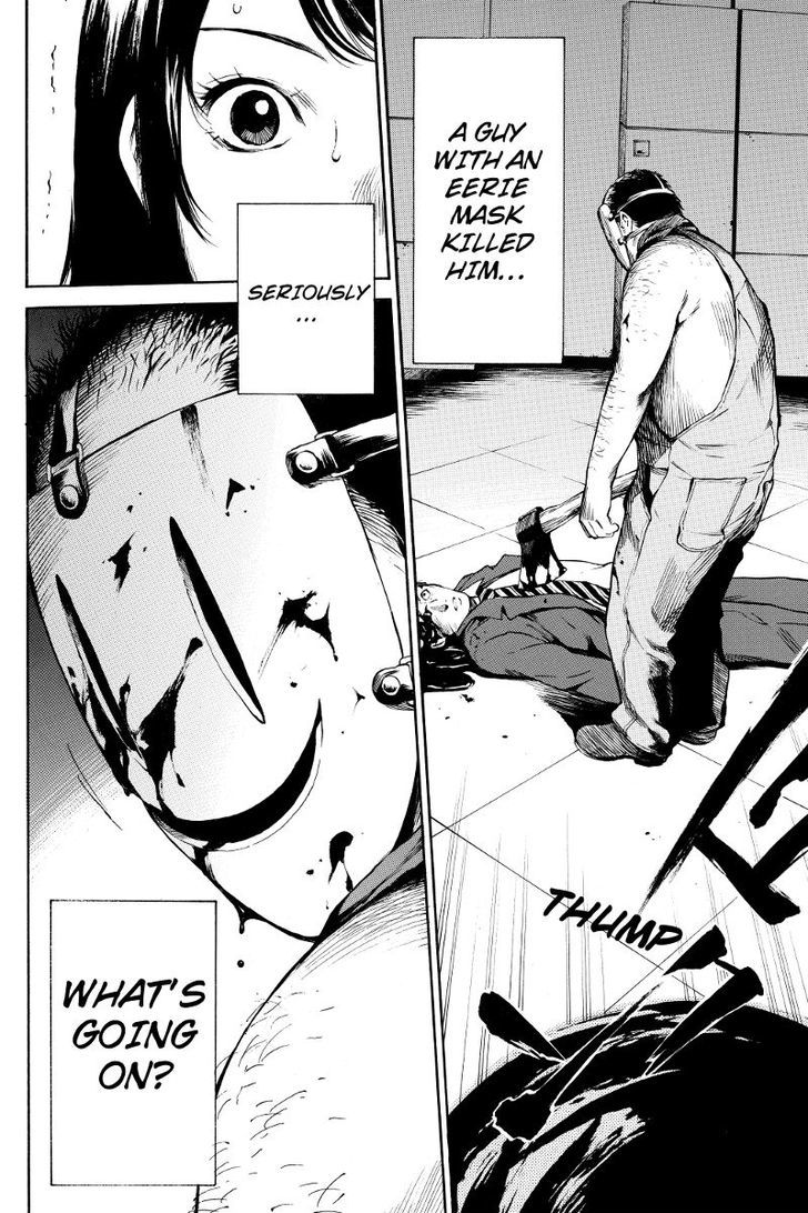 Read Tenkuu Shinpan chapter 1 image 1 on Lezhin