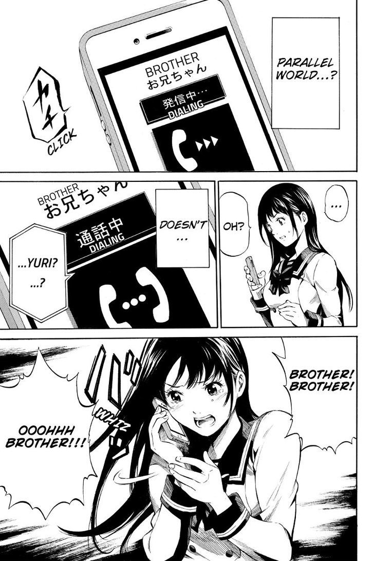 Read Tenkuu Shinpan chapter 1 image 10 on Lezhin