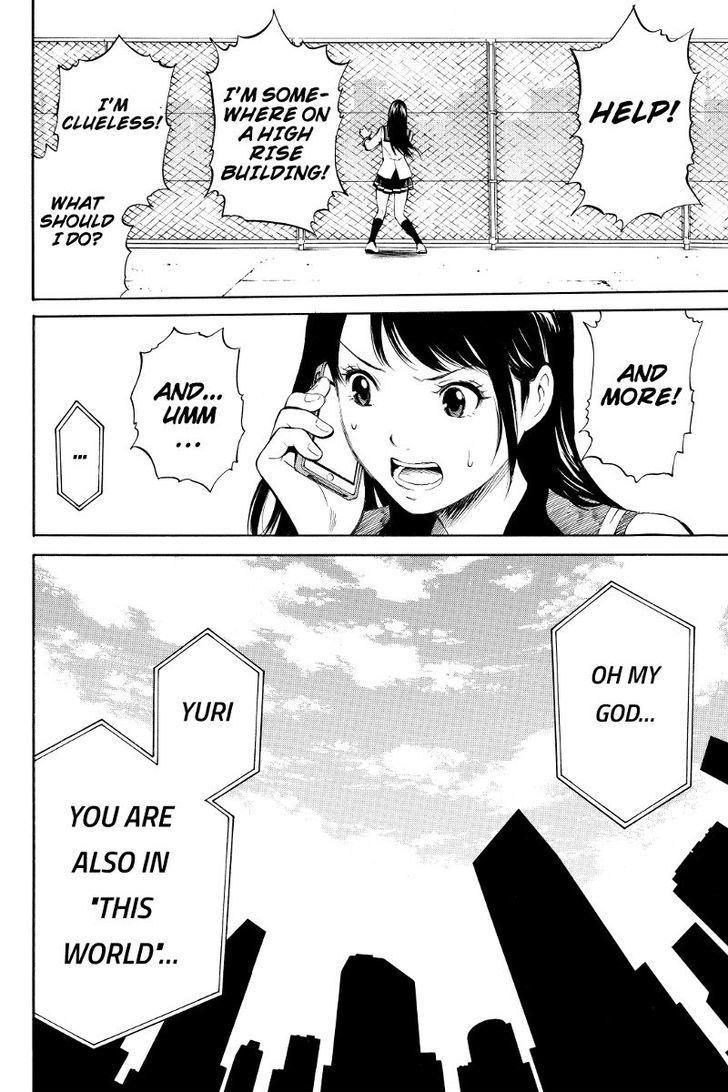 Read Tenkuu Shinpan chapter 1 image 11 on Lezhin