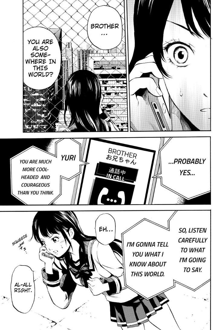 Read Tenkuu Shinpan chapter 1 image 12 on Lezhin
