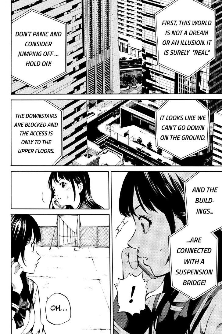 Read Tenkuu Shinpan chapter 1 image 13 on Lezhin