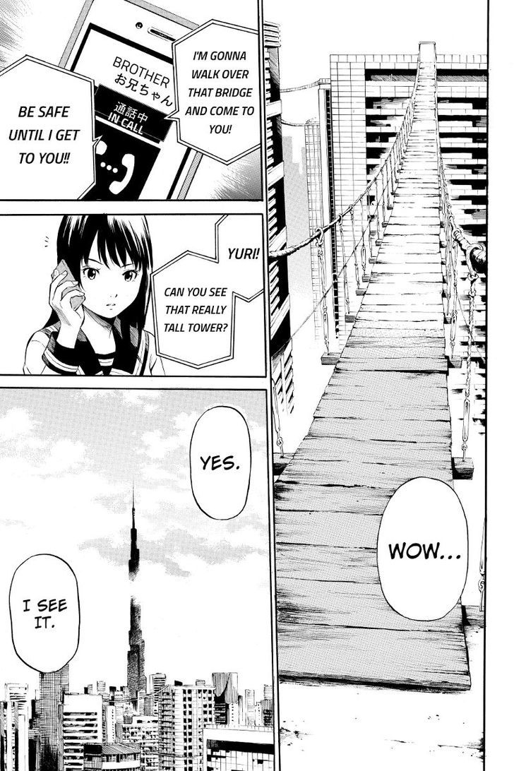Read Tenkuu Shinpan chapter 1 image 14 on Lezhin