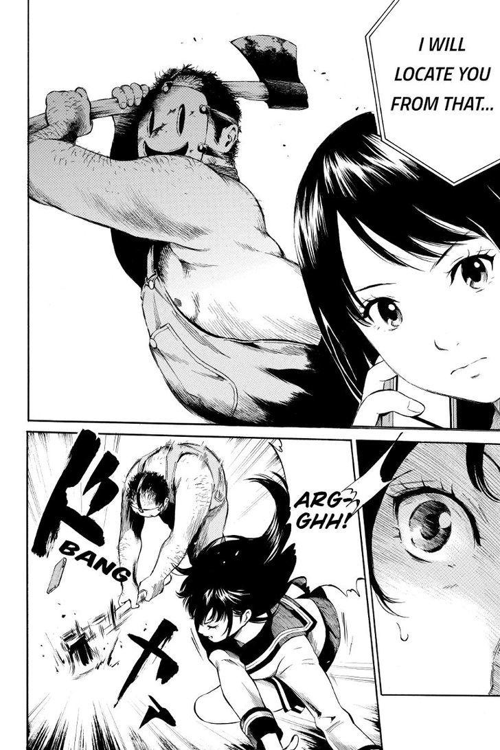 Read Tenkuu Shinpan chapter 1 image 15 on Lezhin