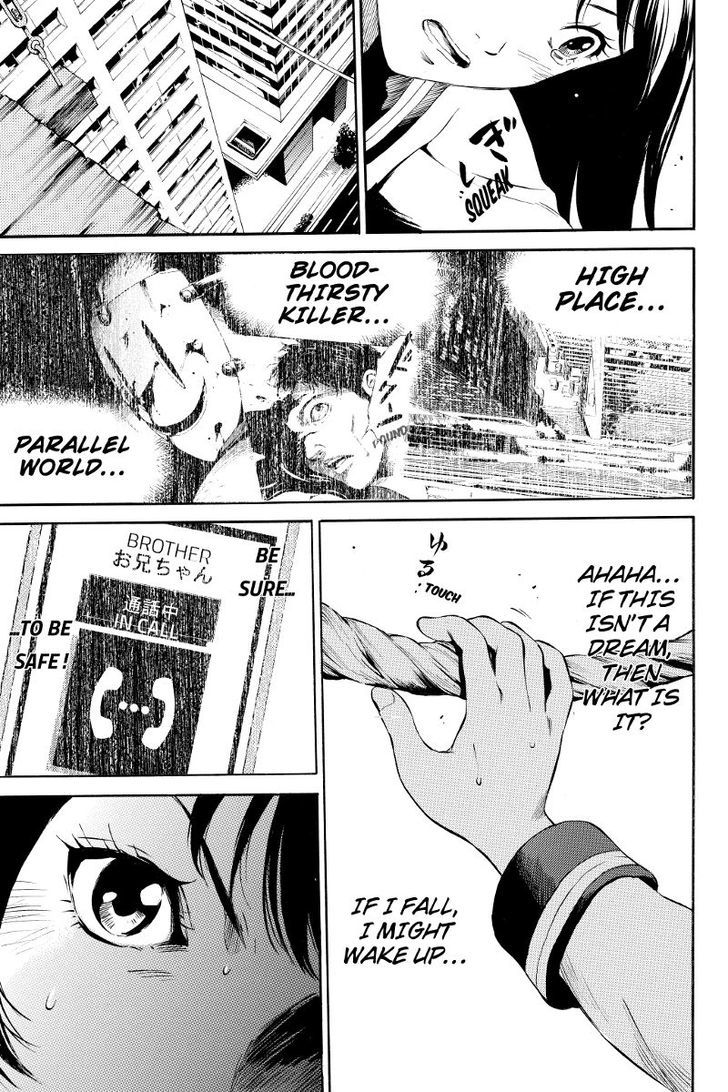 Read Tenkuu Shinpan chapter 1 image 18 on Lezhin