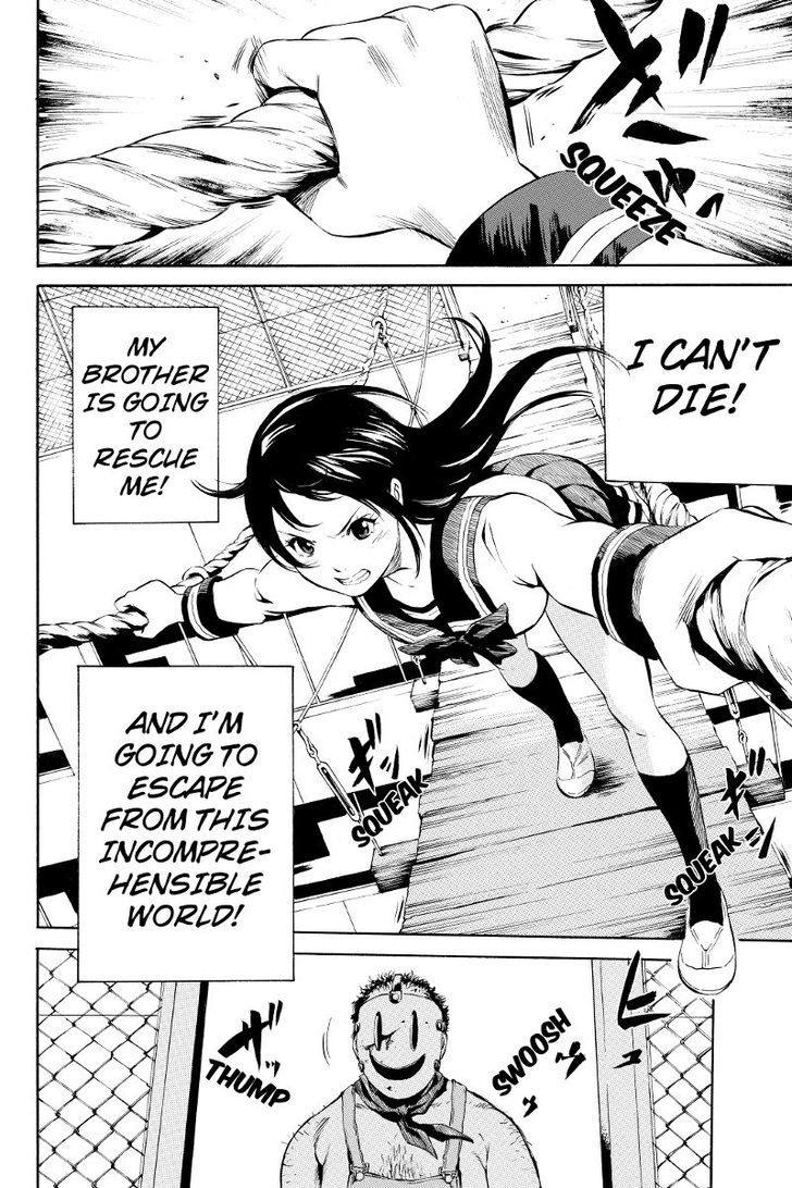Read Tenkuu Shinpan chapter 1 image 19 on Lezhin