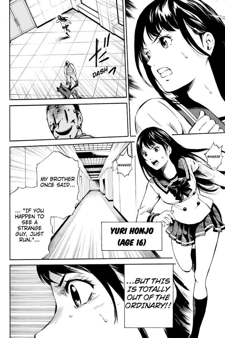 Read Tenkuu Shinpan chapter 1 image 3 on Lezhin