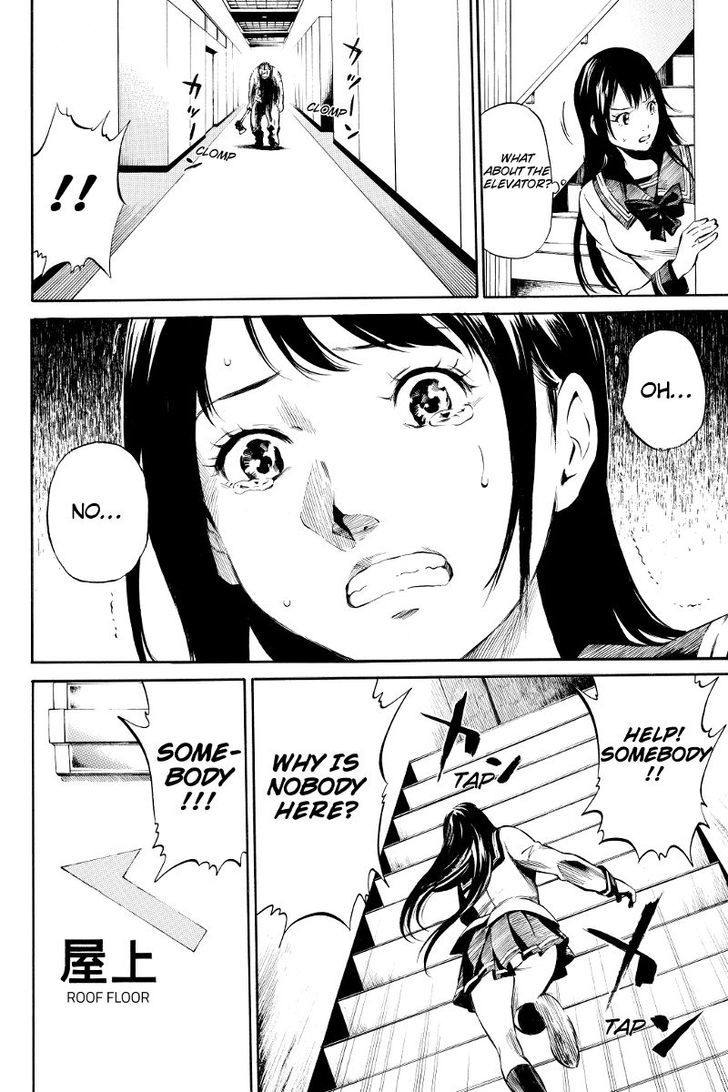 Read Tenkuu Shinpan chapter 1 image 5 on Lezhin