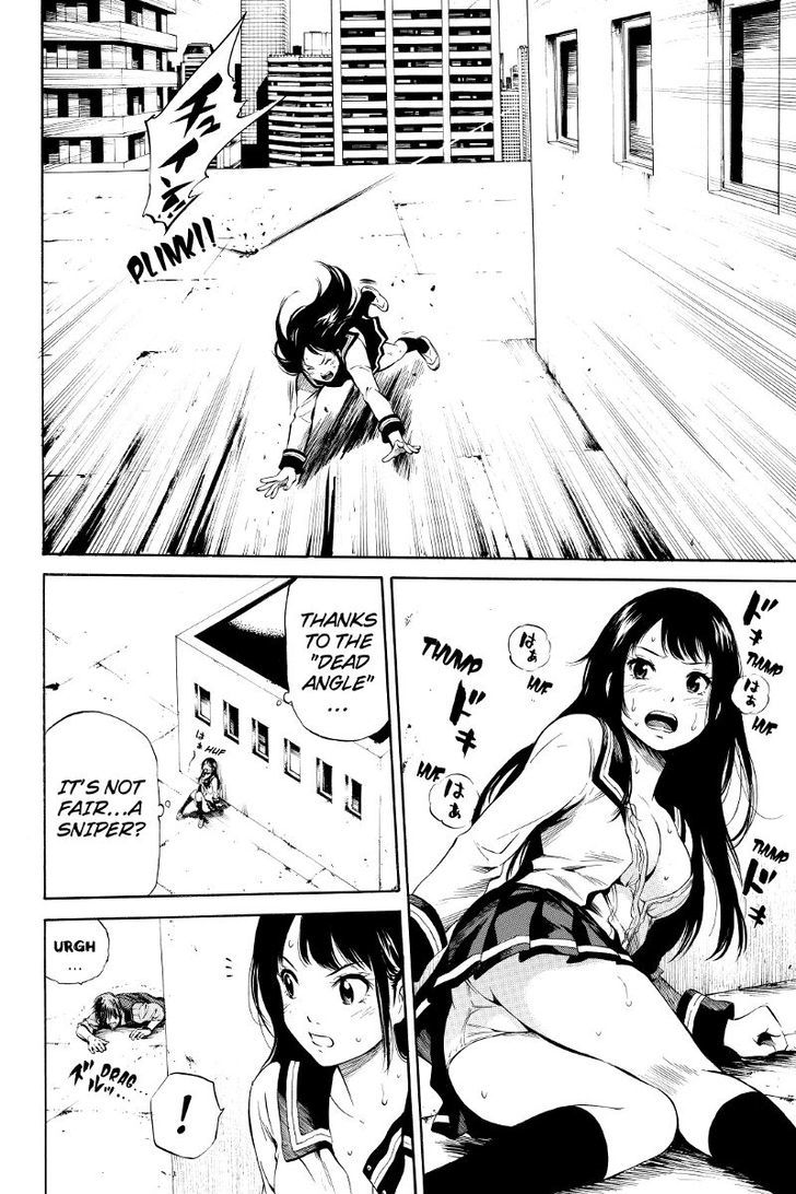 Read Tenkuu Shinpan chapter 10 image 1 on Lezhin