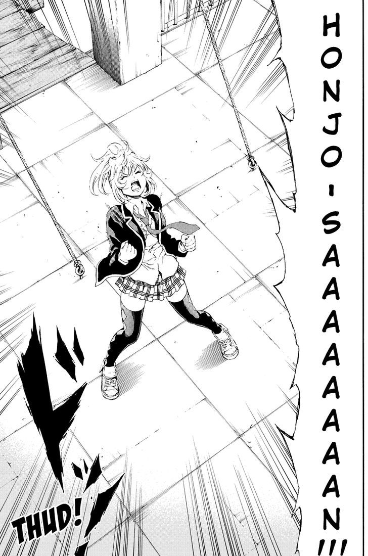 Read Tenkuu Shinpan chapter 100 image 10 on Lezhin