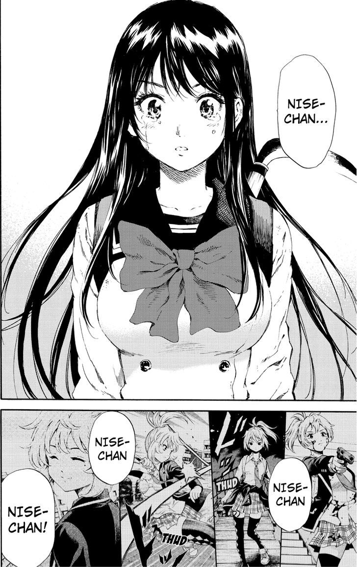 Read Tenkuu Shinpan chapter 100 image 13 on Lezhin