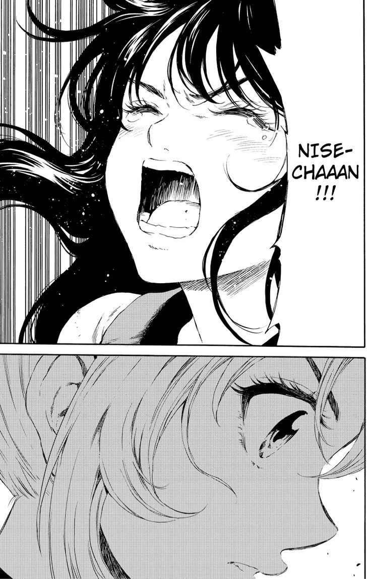 Read Tenkuu Shinpan chapter 100 image 14 on Lezhin