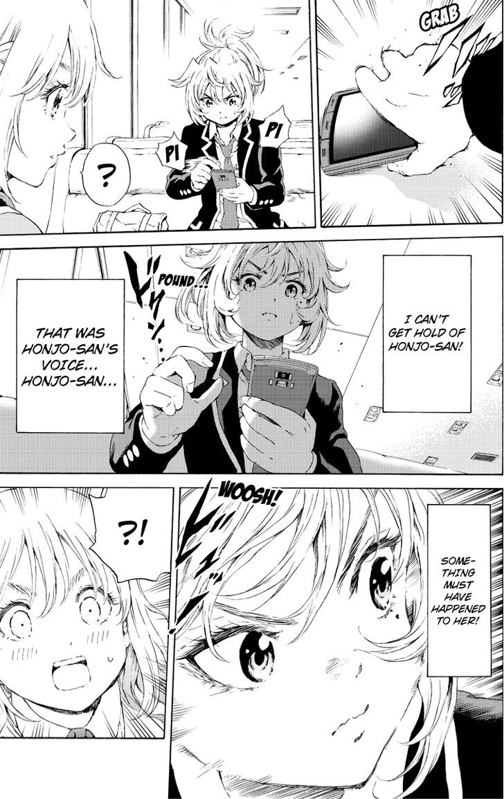 Read Tenkuu Shinpan chapter 100 image 4 on Lezhin