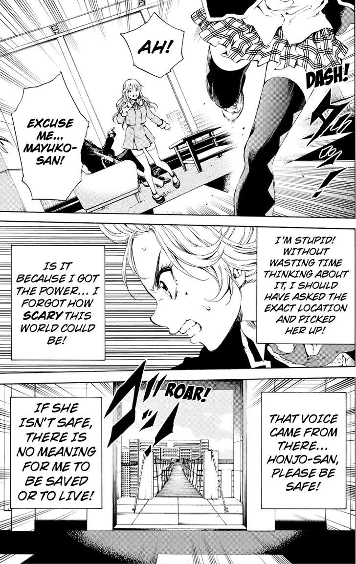 Read Tenkuu Shinpan chapter 100 image 6 on Lezhin