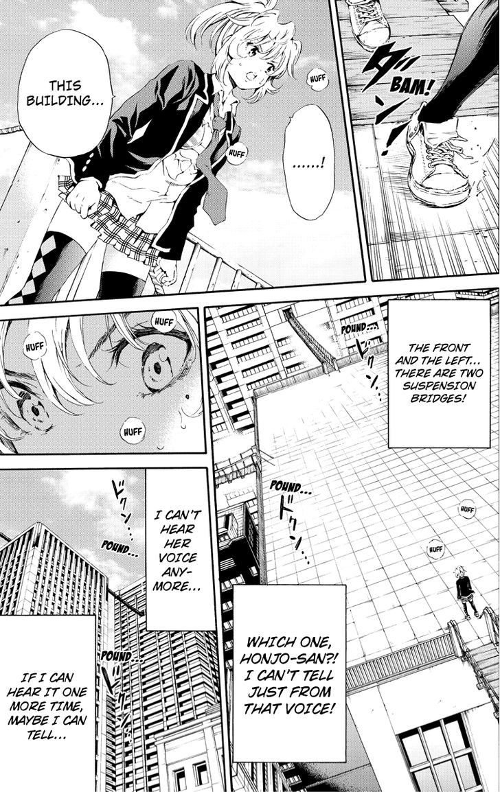 Read Tenkuu Shinpan chapter 100 image 8 on Lezhin
