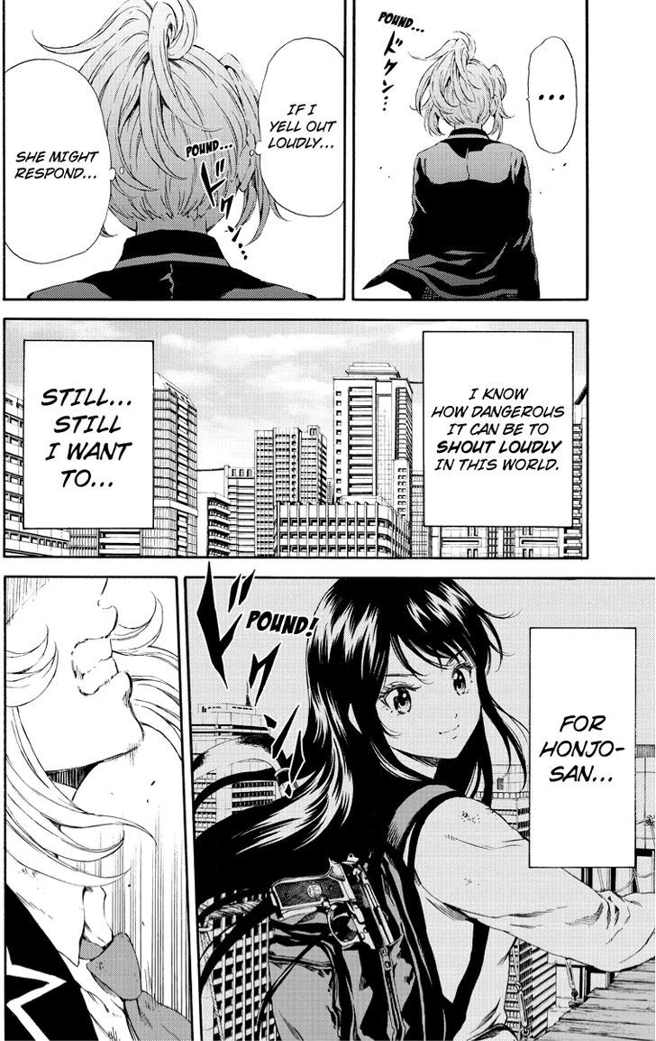 Read Tenkuu Shinpan chapter 100 image 9 on Lezhin